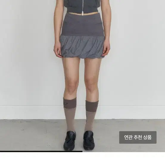 [BUNJANG] ODDLY WORKSHOP Hybrid Twist Miniskirt - Smoke (Size S) / 오들리워크샵 치마