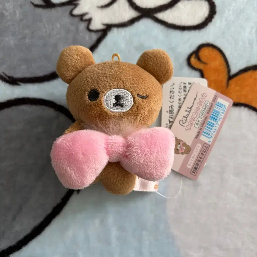 [BUNJANG] Rilakkuma Tenori Keychain Makeup Series Koguma / 리락쿠마 테노리 키링 메이크업 시리즈 코구마