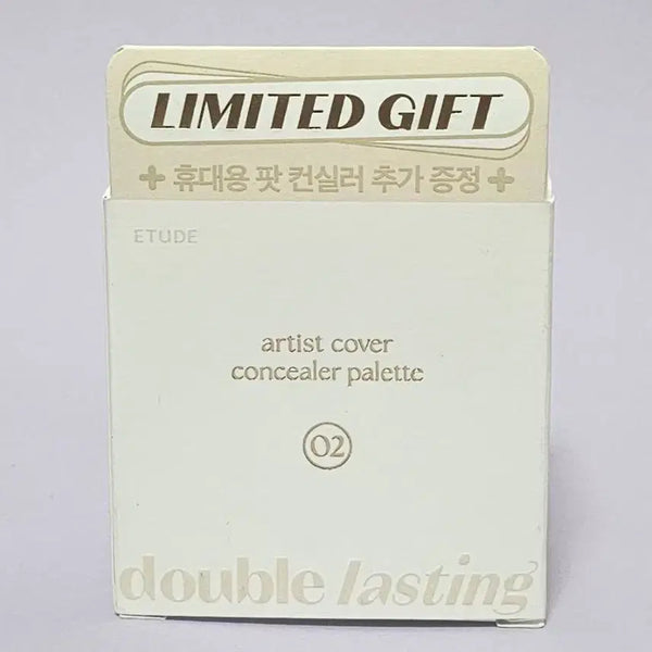 [BUNJANG] Etude Double Lasting Artist Concealer Palette No. 2 / 에뛰드 더블 래스팅 아티스트 컨실러 팔레트 2호