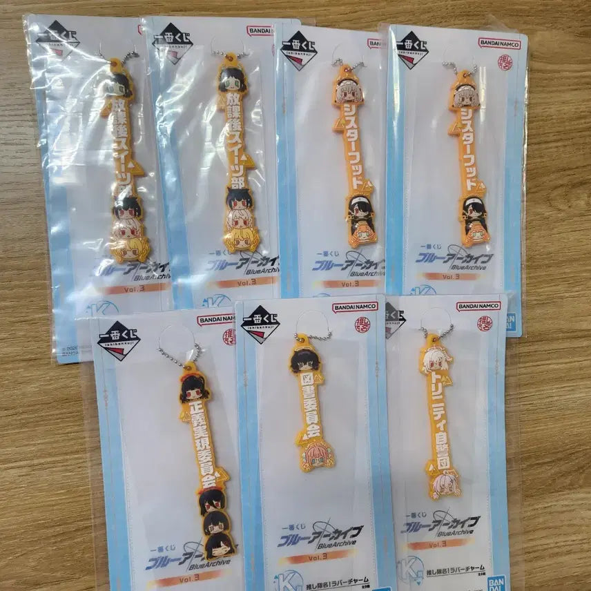 [BUNJANG] Blue Archive Ichiban Kuji Prize K Rubber Strap Keychain / 블루아카이브 쿠지 제일복권 K상 러버 스트랩 키링