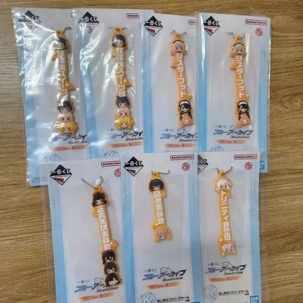 [BUNJANG] Blue Archive Ichiban Kuji Prize K Rubber Strap Keychain / 블루아카이브 쿠지 제일복권 K상 러버 스트랩 키링