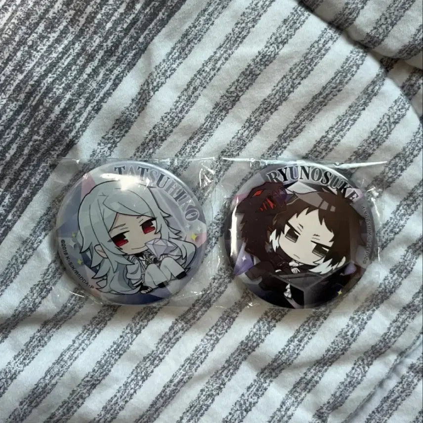 [BUNJANG] Bungo Stray Dogs Tatsuhiko Ryunosuke Badge Set / 문호 스트레이독스 탓츠히코 류노스케 뱃지 세트