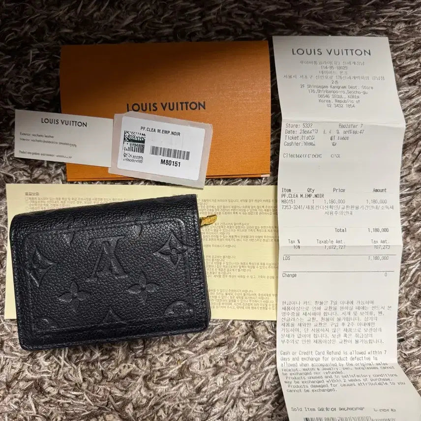 [BUNJANG] Louis Vuitton Monogram Empreinte Medium Compact Wallet / 루이비통 모노그램 앙프렝뜨 미디움 컴팩트 월릿 반지갑