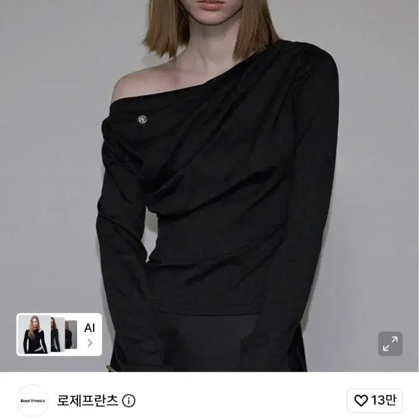 [BUNJANG] Rosy Franz Drape Off-Shoulder Long Sleeve Black / (새상품)로제프란츠 드레이프 오프숄더 롱슬리브 블랙