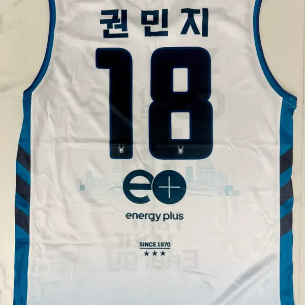 [BUNJANG] GS Caltex Kwon Min-ji Authentic Jersey / GS칼텍스 권민지 어센틱 유니폼