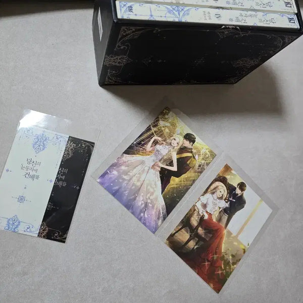[BUNJANG] Your Eyes Saloon Vol. 1-4 Limited Edition Box Set / 소설 당신의 눈동자에 건배를 전 4권 초판 한정박스 특전포함
