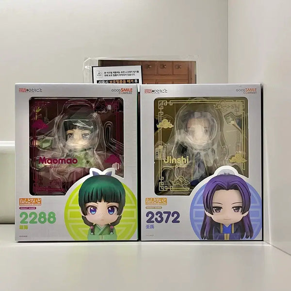 [BUNJANG] Kusuriya no Hitorigoto Mao Mao & Jinshi Nendoroid Bundle Set with Diorama / (디오라마 포함) 약사의 혼잣말 마오마오 진시 넨도로이드 특전 일괄