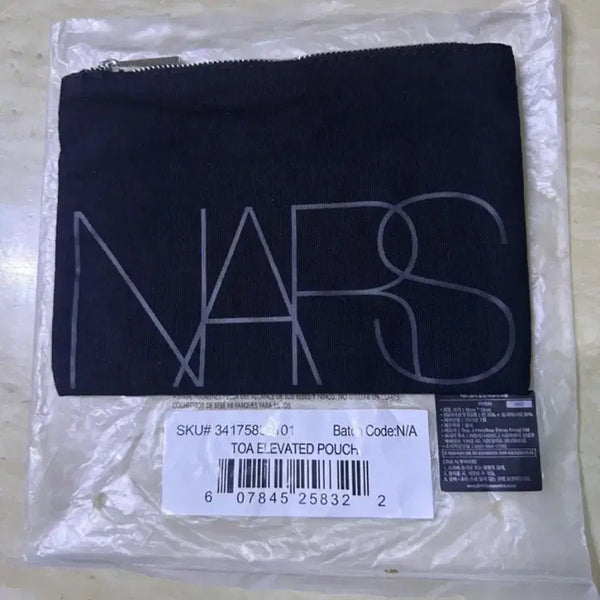 [BUNJANG] NARS Pouch Black / 새상품)나스 파우치