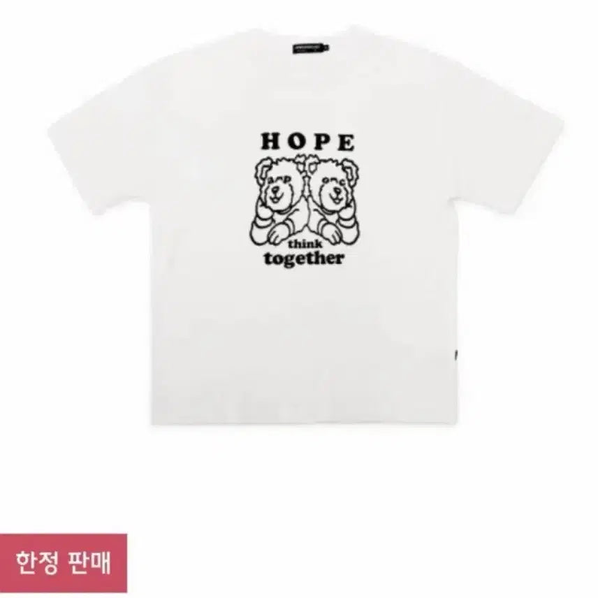 [BUNJANG] A Piece of Cake Unisex T-Shirt L / ((새상품)) 어피스오브케이크 반팔 티셔츠