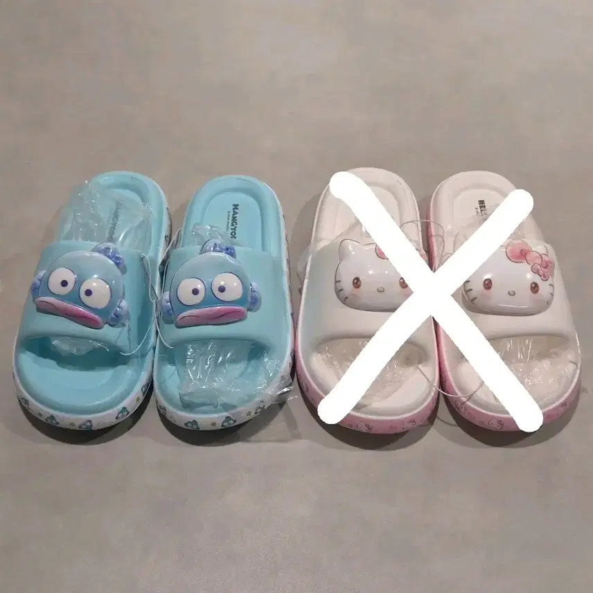 [BUNJANG] Sanrio Characters Hangyodon Slippers (250 Size) / 산리오 캐릭터 슬리퍼 신발(한교동)