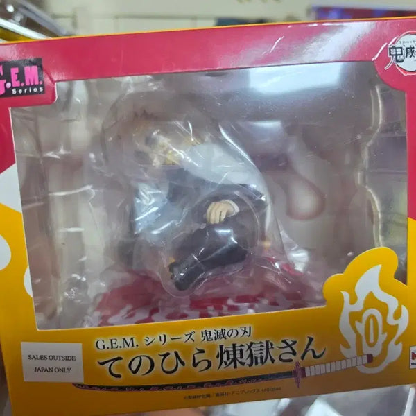 [BUNJANG] Demon Slayer Kyojuro Rengoku Tenohira Figure / 귀멸의 칼날 G.E.M  렌고쿠  쿄쥬로 테노히라