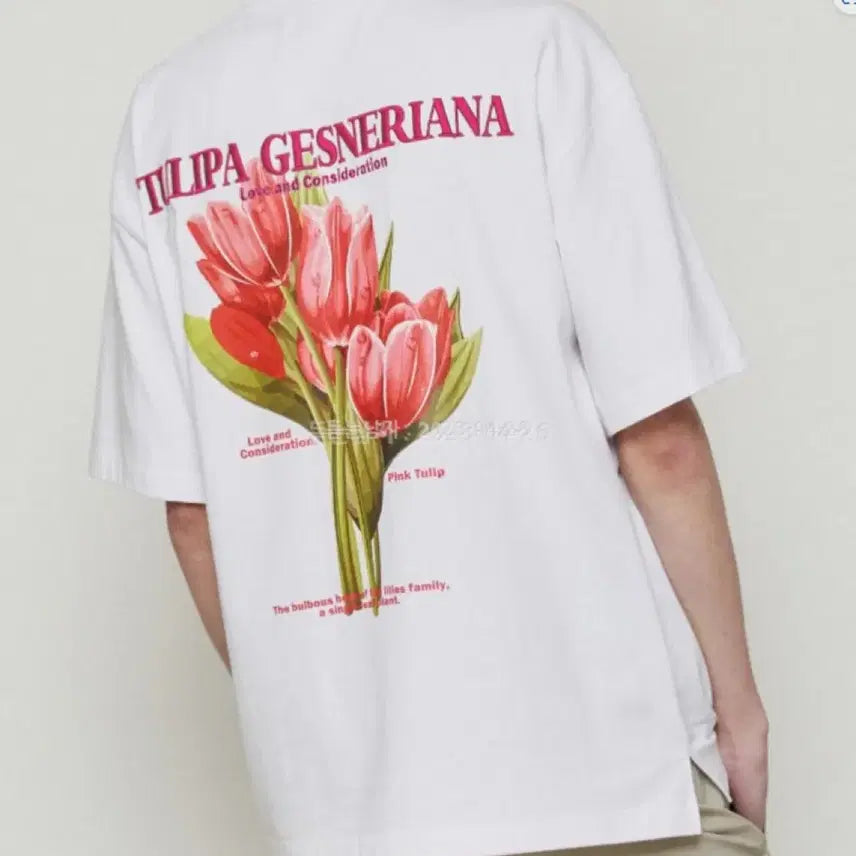 [BUNJANG] TNGT White Semi-Oversized Tulip Embroidery Short Sleeve T-Shirt Size 100 / TNGT 화이트 세미오버핏 튤립 자수 반팔티셔츠 100사이즈
