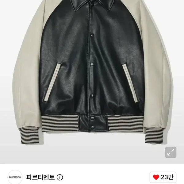 [BUNJANG] Partimento Leather Varsity Jacket Black / 파르티멘토 레더 바시티 자켓 블랙