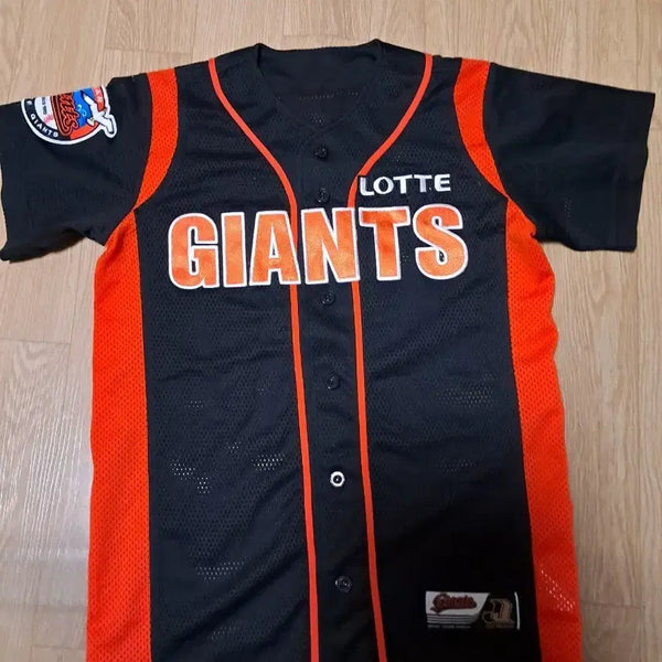 [BUNJANG] Lotte Giants Baseball Uniform Black Orange / 롯데 자이언츠 야구 유니폼 블랙 오렌지