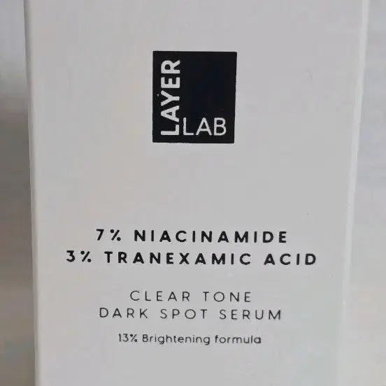 [BUNJANG] Layerlab Spot Fading Clear Serum 30ml / 레이어랩 기미흔적 클리어 세럼 30ml
