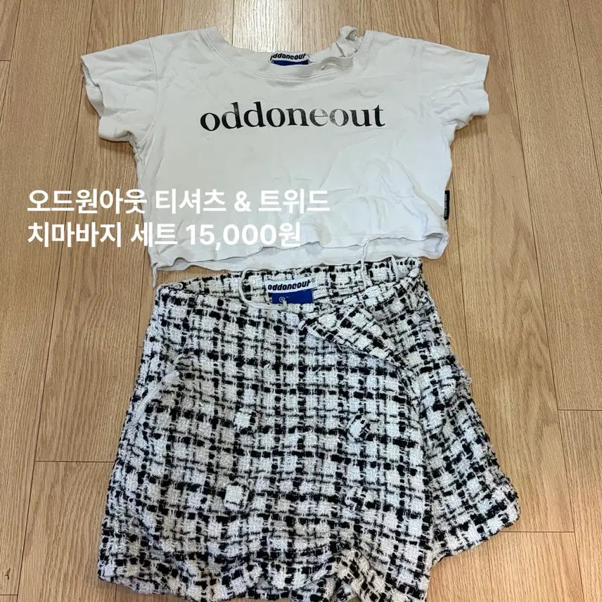 [BUNJANG] Clothing Sale / 옷장정리합니다!! 전품목 1,500원 부터 ~