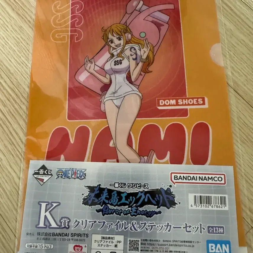 [BUNJANG] One Piece Nami K Clear File & Sticker Set / 원피스 나미 K 상클리어파일 & 스티커 세트