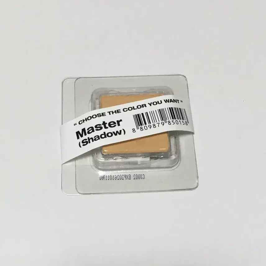 [BUNJANG] Touk Touk One By Genuine Magnetic Eye Shadow Vanilla Beige / (새상품) 투크 원 바이 제뉴인 마그네틱 아이 섀도우 바닐라 베이지