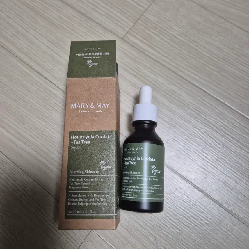 [BUNJANG] Marienmay Eoseongcho Tea Tree Serum (30ml) - Sealed / 미개봉 마리엔메이 어성초 티트리 세럼 30ml