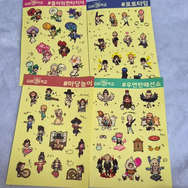 [BUNJANG] Zombie High School Official Goods Sticker Bundle Set / 좀비고등학교 좀비고 공식 굿즈 스티커 일괄