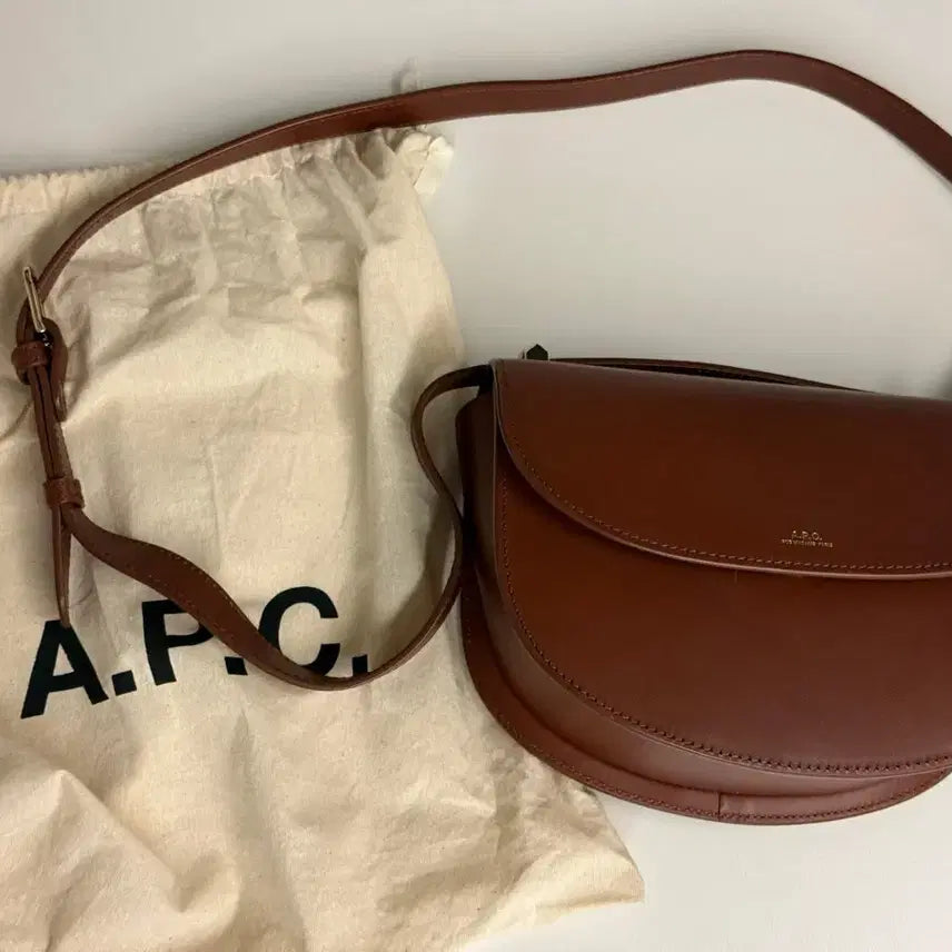 [BUNJANG] A.P.C. Geneva Bag Brown / A.P.C 아페쎄 제네바백 브라운