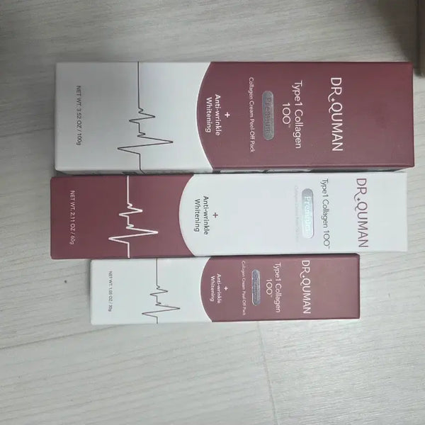 [BUNJANG] Dr. Cutie Type 1 Collagen 100 Premium Peel-Off Pack / 닥터큐만 Type1 콜라겐 100 프리미엄 필오프팩