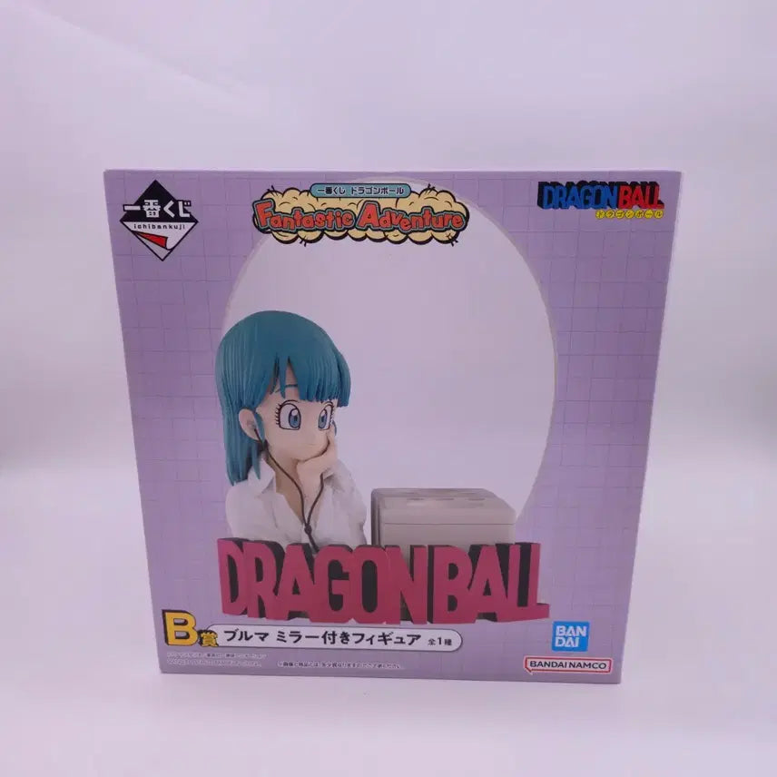 [BUNJANG] Dragon Ball Ichiban Kuji Fantastic Adventure Bulma Figure (Sealed) / 미개봉) 드래곤볼 제일복권 판타스틱 어드벤처 B상 부르마