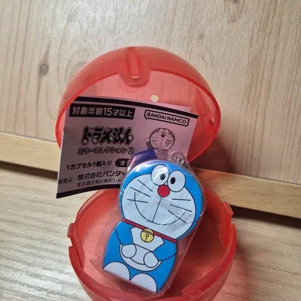 [BUNJANG] Doraemon Mirror Keychain Gacha / 도라에몽 거울 키링 가챠