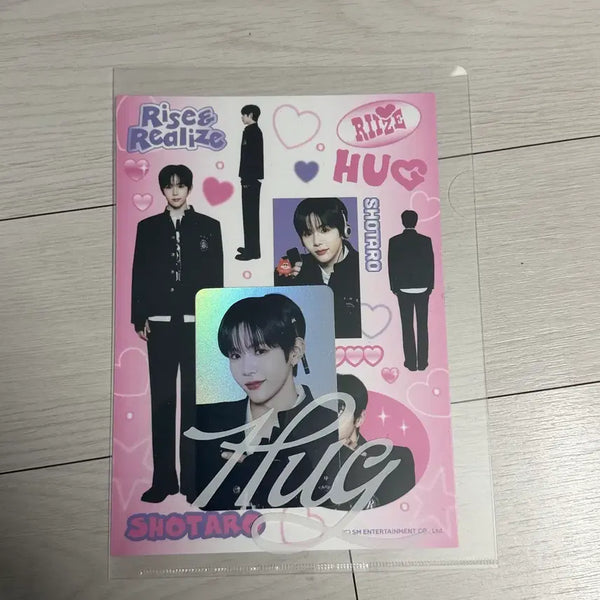 [BUNJANG] RIIZE Shotaro Hug Photocard + Photo / 라이즈 쇼타로 허그 포카 + 사진