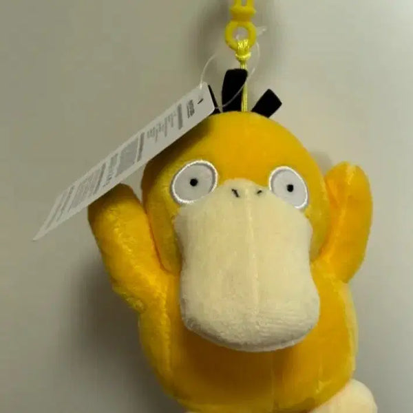 [BUNJANG] Pokemon Psyduck Doll Keychain New / 포켓몬스터 고라파덕 인형 키링 새상품