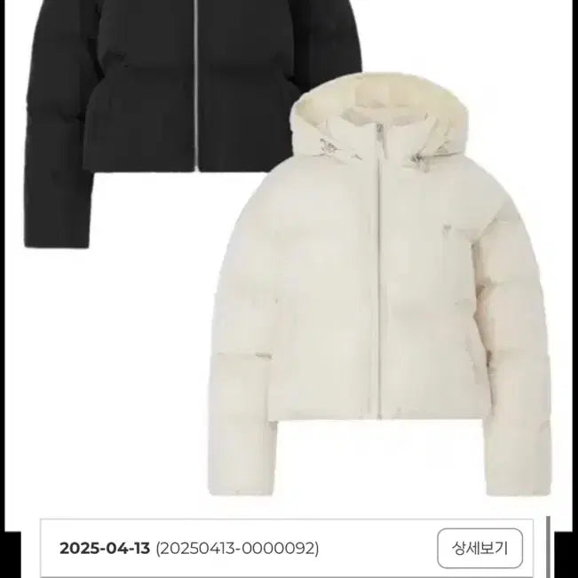 [BUNJANG] Palejade Thinsulate Basic Crop Puffer Jacket Ivory / 페일제이드 신슐레이트 숏패딩 푸퍼 아이보리 크림 크롭 palejade