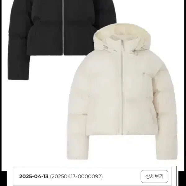 [BUNJANG] Palejade Thinsulate Basic Crop Puffer Jacket Ivory / 페일제이드 신슐레이트 숏패딩 푸퍼 아이보리 크림 크롭 palejade