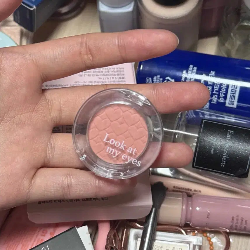 [BUNJANG] Etude Look At My Eyes Blush Coral / 에뛰드 룩앳마이아이즈 블러셔