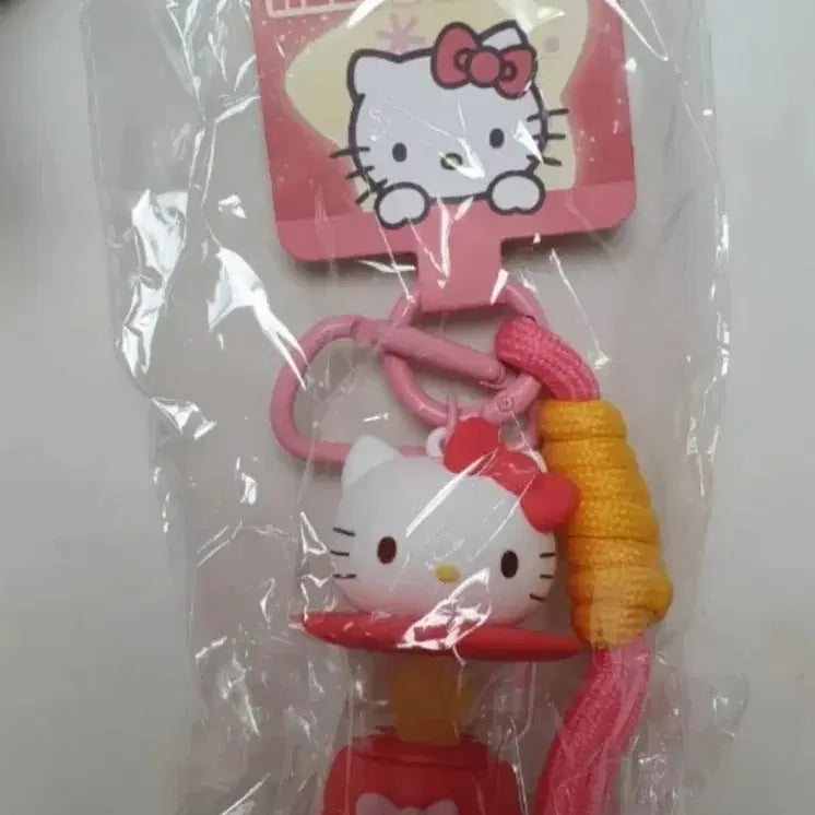 [BUNJANG] Sanrio Hello Kitty Lamp Keychain / 헬로키티 램프 키링 새상품