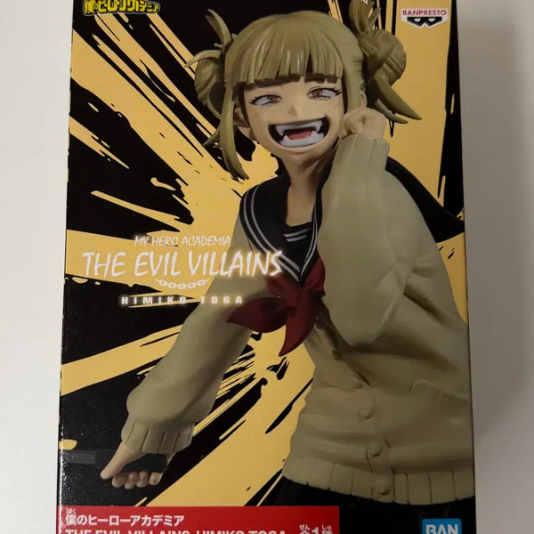 [BUNJANG] My Hero Academia Himiko Toga Evil Villain Figure (Sealed) / (미개봉) 나의 히어로 아카데미아 토가 히미코 피규어 이블 빌런 히로아카