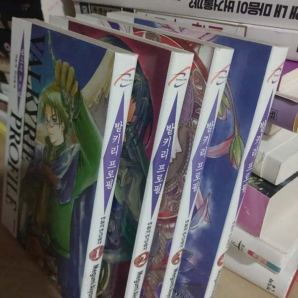 [BUNJANG] Valkyrie Profile Complete Set First Edition / 발키리 프로필 만화책 전권 세트. 초판