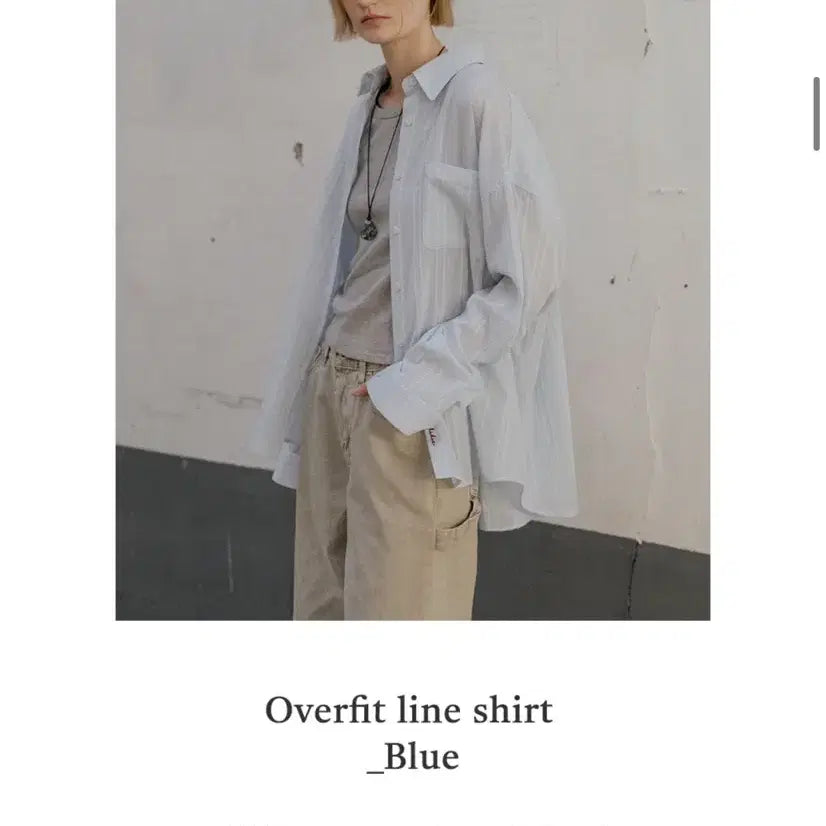 [BUNJANG] TILLIDAI Oversized Shirt New Arrival / 틸아이다이 오버핏 셔츠 새상품