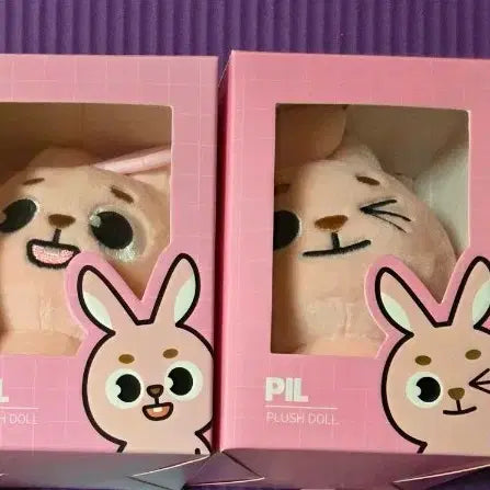 [BUNJANG] Denimolz 2019 Ver. & 2024 Ver. Plush Bundle Set / 데니멀즈 19필 24필 일괄 양도합니다.