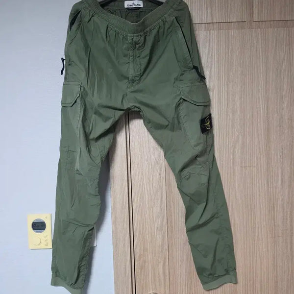 [BUNJANG] Stone Island Cargo Jogger Pants Khaki / 스톤아일랜드 카고 조거 팬츠 카키