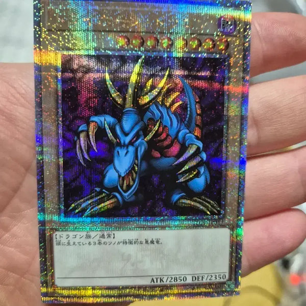 [BUNJANG] Yu-Gi-Oh! Tri-Horn Dragon Japanese Quarter Century Secret Rare / 유희왕 트라이혼 드래곤 일판 쿼싴