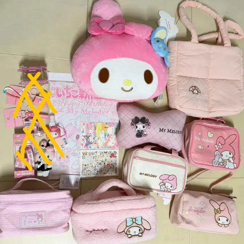 [BUNJANG] Sanrio My Melody Bag, Plush, Keychain, and Goods Set Collection / 산리오)마이멜로디 가방/인형/키링 등 굿즈 세트 모음 판매