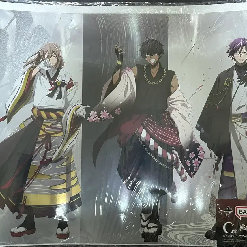 [BUNJANG] Tougen Anki Poster Bundle Set / 도원암귀 포스터 일괄