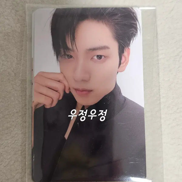 [BUNJANG] TXT 'The Chaos Chapter: FREEZE' Weverse POB Photocard Set (Sealed) / 미개봉,빠른발송) 투바투 가시잠바 위버스특전 포카세트