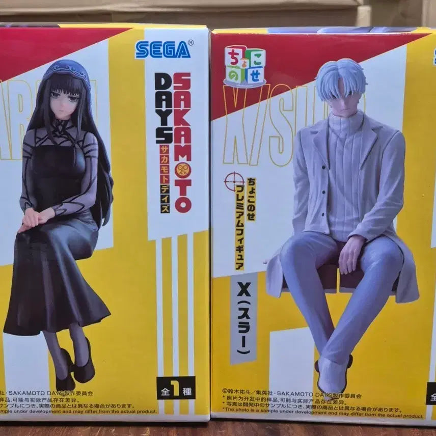 [BUNJANG] Sega Sakamoto Days 2 Types Figure (Osaragi Slur excluded) Sealed / 미개봉 일괄) 세가 사카모토 데이즈 X슬러 오사라기 초코노세 피규어정리