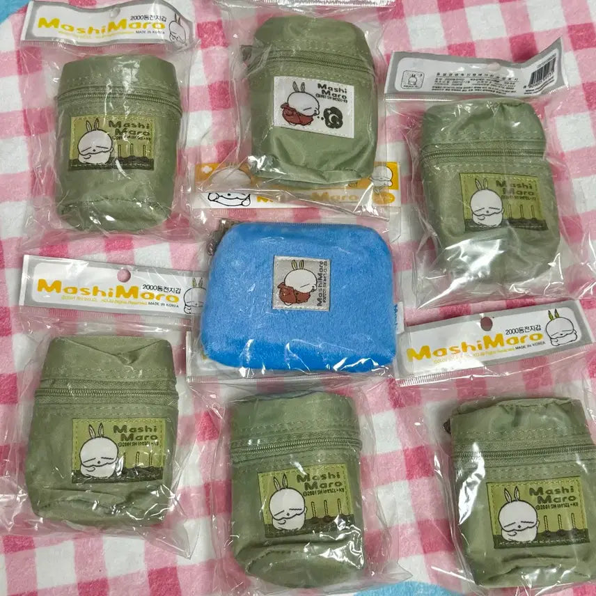 [BUNJANG] Yeopkki Tokki Mashimaro Coin Pouch / 고전문구 엽끼토끼 마시마로 동전 지갑 마시마로 미니 지갑