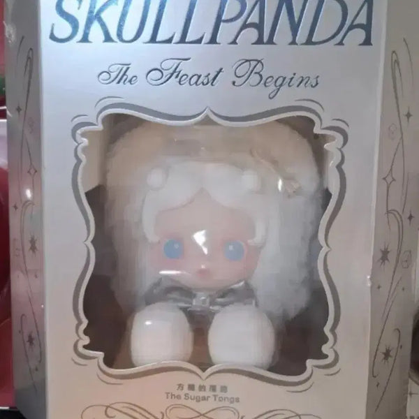 [BUNJANG] Pop Mart Skullpanda Banquet Prelude Series Mini Bag / 팝마트 정품.스컬판다 만찬의서막 시리즈 미니백 판매합니다.