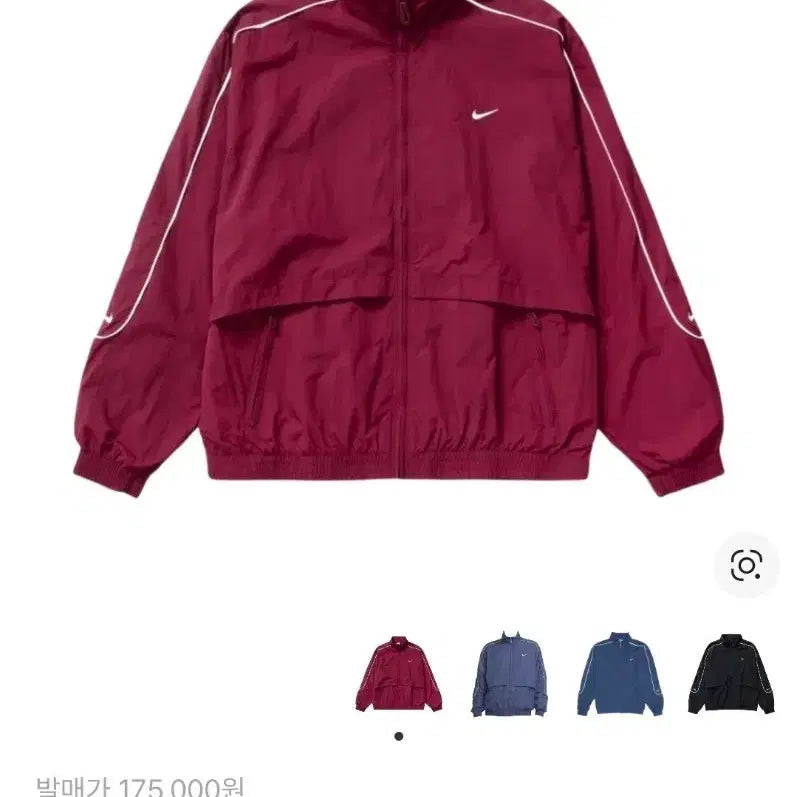 [BUNJANG] Nike NSW Solo Swoosh Track Jacket / 나이키 NSW 솔로 스우시 트랙 자켓