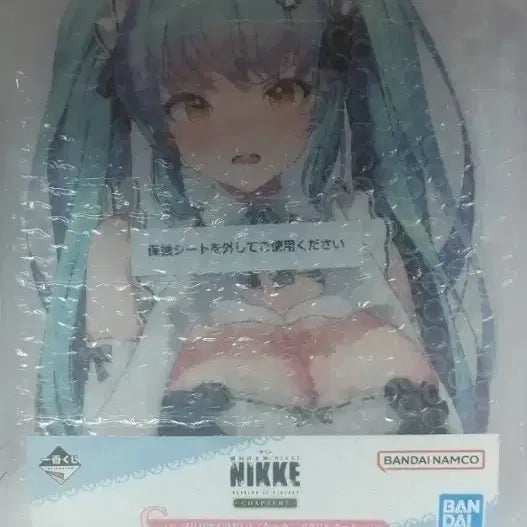 [BUNJANG] Niki Ichiban Kuji Chapter 7 C Prize Privaty Big Acrylic Stand / 니케 제일복권 챕터7 C상 프리바티 빅아크릴스텐드