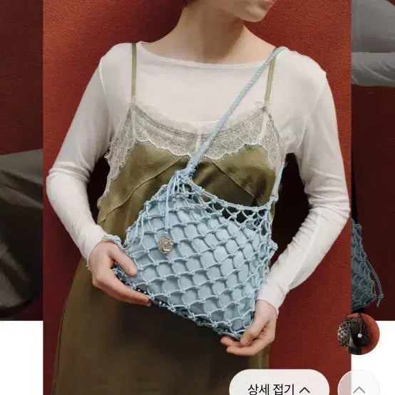 [BUNJANG] Jill Stuart Blue Lettre Net Shoulder Bag / <새상품> 질스튜어트 블루 레테 네트 숄더백 판매합니다 22만원