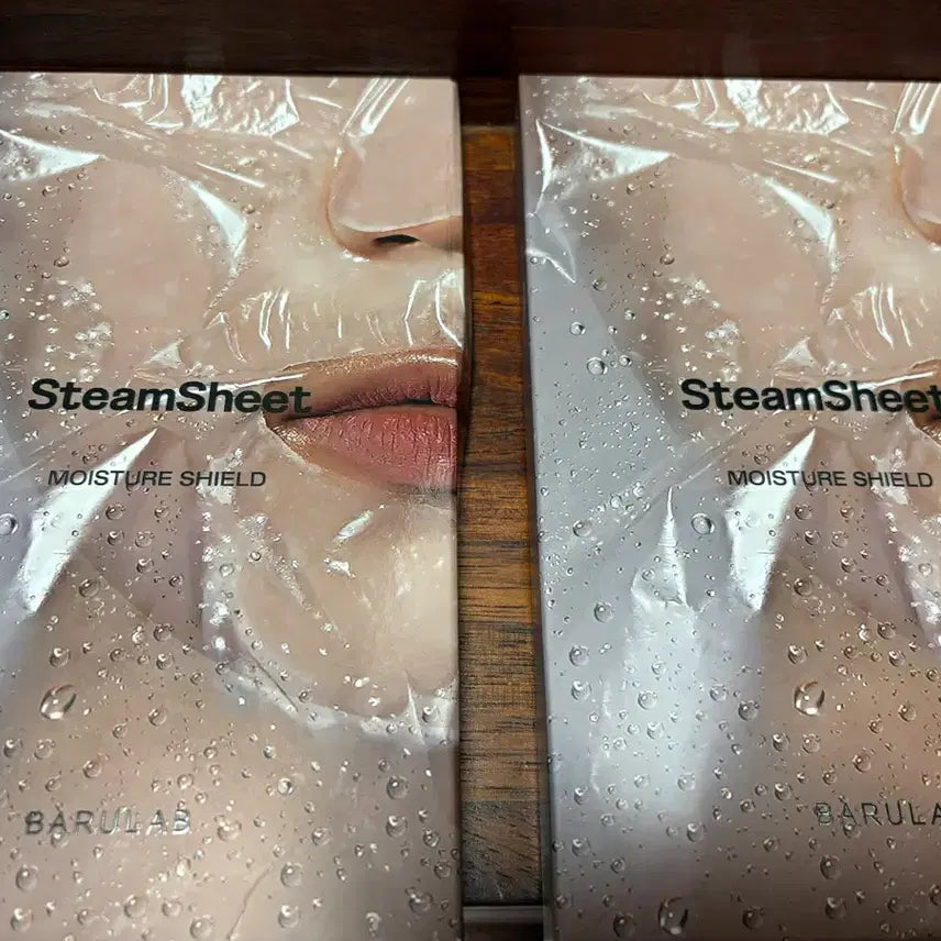 [BUNJANG] Barulab Steam Mask Pack / 바루렙 스팀 마스크팩